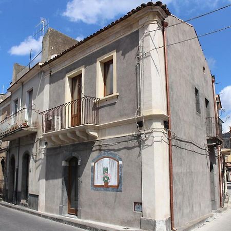 Al Maratoneta Villa Linguaglossa Buitenkant foto